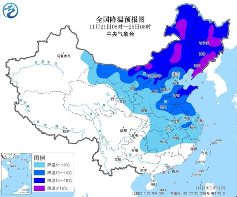 中國東北氣候|东北地区天气预报